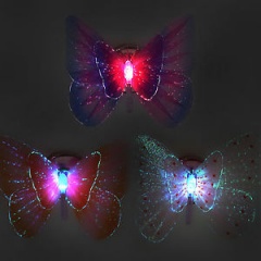 Butterfly Colour Change Light