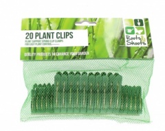 Green Blade Plant Clips 20pcs
