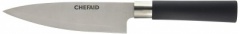 Chef Aid 6 Inch chefs Knife with soft grip handle
