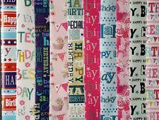DESIGN GROUP MALE BIRTHDAY 3M X 69CM  ASSORTED WRAPPING PAPER