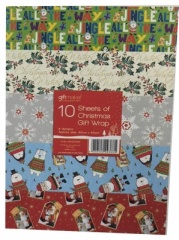 10 Sheets of Christmas Gift Wrap