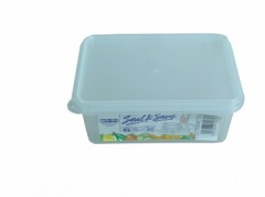 CLEARANCE B-LINE 7 X 5'' 1ltr Food Box - OGG Sold as Seen, NO RETURN ACCEPTED