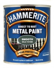 Hammerite metal paint smooth wild thyme 750ml (5158230)