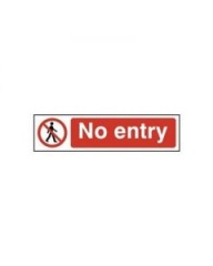 Stick On 50mm x 200mm 'No Entry'