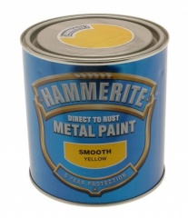 Hammerite Smooth Yellow 250ml