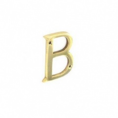 75mm Brass Letter B (S2511)