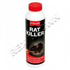 Rentokil Rat Killer (5X100G Sachets)