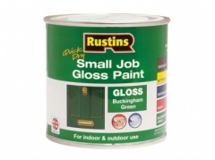 Rustins QD Small Job Paint Gloss Buckingham Green 250ml