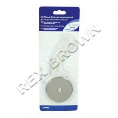 Sunnex Pizza Cutter *Replaced By R28321 **