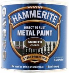 Hammerite Smooth Copper Paint 250ml