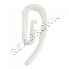 Nylon Curtain Hooks, White - Pre Pack 25pcs