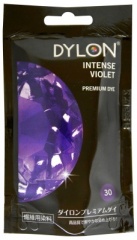 Dylon HandDye 30 Intense Violet 50g