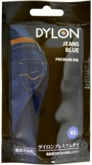 Dylon HandDye 41 Jeans Blue 50g
