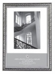 Silver Swirl Frame A4 Certificate