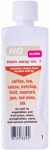 HG Stain Away No.1 50ml