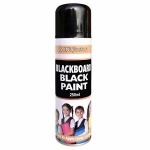 Household Blackboard Paint 250ml