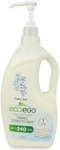 EcoEgg Concentrated Fabric Softner Fresh Linen