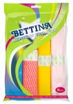 Bettina 8pc Household Cloth Pack