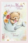 Simon Elvin card Cute Female- Mum