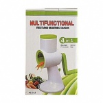 Multifunctional 4 in 1 Fruit and Vegetable Slicer (YG-712)
