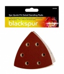 Blackspur 5pc Detail Sanding Pad Set Bla