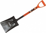 Amtech Shovel (U1850)