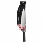 Chef Aid 24Cm Chef'S Knife Carded