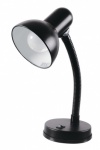 Flexi Desk Lamp 35W -Black