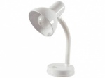 Flexi Desk Lamp White