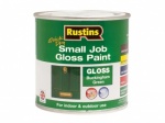 Rustins QD Small Job Paint Gloss Buckingham Green 250ml