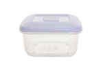 1ltr Sq Food Container Clear B