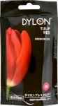 Dylon HandDye 36 Tulip Red 50g
