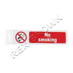 Stick On 200mm x 300mm 'No Smoking - It Is Against Law'(L)