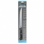Cook's Choice 151 CARVING KNIFE (CCH1127)