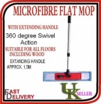 Duzzit 151 MICROFIBRE FLAT MOP (DZT1018)