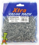 25mm Round Nails Extra Val (500g)