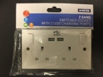 ****Status 2 gang - 13 amp - 2 x USB Charging Port - Wall Socket - White - 1pk