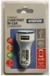 Status 2 Port 2.1A USB Car Charger