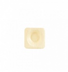 Declan Papstar 25 Dishes, Palm Leaf ''Pure'' Square 6x6x1.3cm