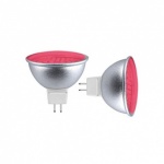 Red/Grey MR16 (51mm) 20W Dichroic Halogen Lamps Pk3 HL07/3P