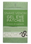 XXXX Pretty Smooth Gel Eye Patches - Snake Venom