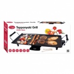 Electric Teppanyaki Grill - 2000w - 47x26cm