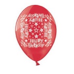 Simon Elvin Happy Birthday Printed Balloons