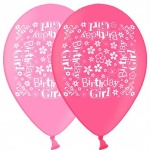 Simon Elvin Birthday Girl Printed Balloons