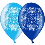 Simon Elvin Birthday Boy Printed Balloons