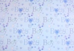 Simon Elvin Baby Boy Gift Wrap