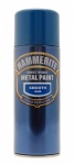 Hammerite METAL PAINT SMOOTH Blue AERO 400ML