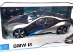 1:14sc R/C BMW I8 CONCEPT CAR WITH