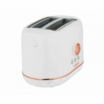 tower 870w 2 slice toaster