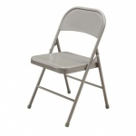 Beige Steel Folding Chair